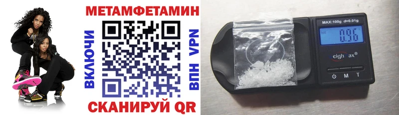 Амфетамин 98%  Купить закладки  Дятьково 