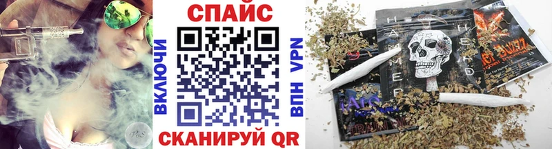Бутират Butirat  Купить закладки  Дятьково 
