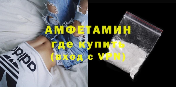 ПСИЛОЦИБИНОВЫЕ ГРИБЫ Коряжма
