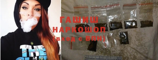 ПСИЛОЦИБИНОВЫЕ ГРИБЫ Коряжма