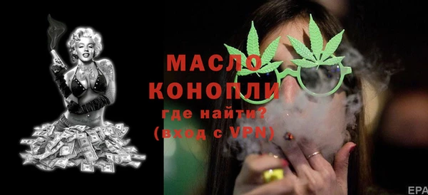 бошки Корсаков