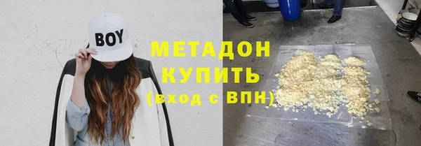 ПСИЛОЦИБИНОВЫЕ ГРИБЫ Коряжма