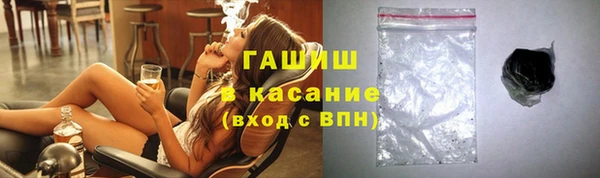 мяу мяу мука Костерёво