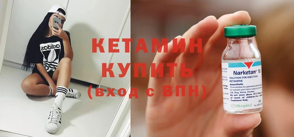 бошки Корсаков
