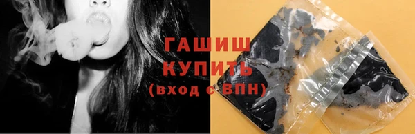 мяу мяу мука Костерёво