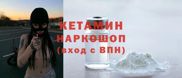 бошки Корсаков