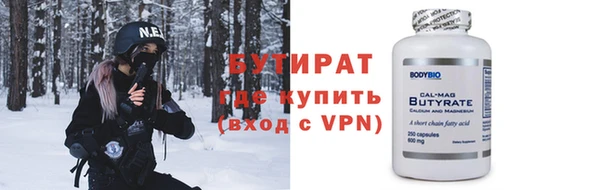 ПСИЛОЦИБИНОВЫЕ ГРИБЫ Коряжма