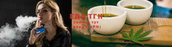 бошки Корсаков