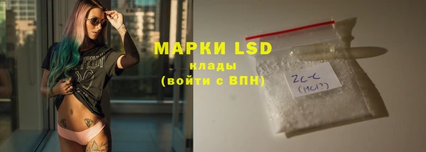 мяу мяу мука Костерёво