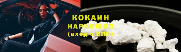 прущий лед Тутаев