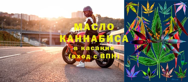мяу мяу мука Костерёво