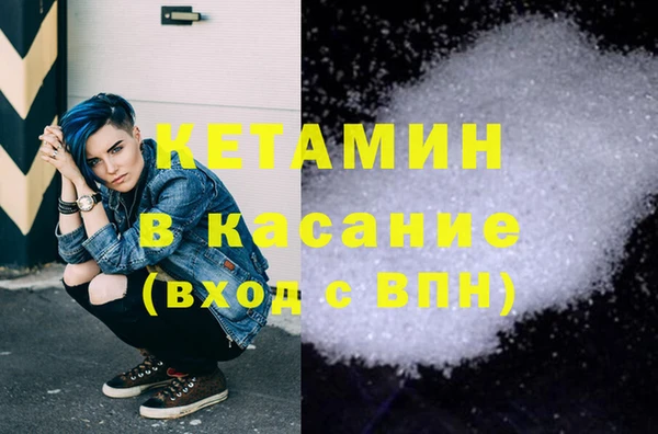 бошки Корсаков