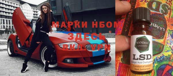 мяу мяу мука Костерёво