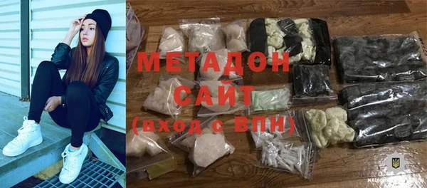 мяу мяу мука Костерёво