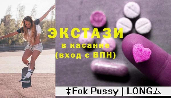 мяу мяу мука Костерёво