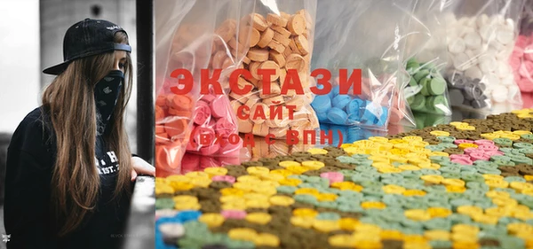 ПСИЛОЦИБИНОВЫЕ ГРИБЫ Коряжма
