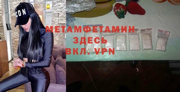 ПСИЛОЦИБИНОВЫЕ ГРИБЫ Коряжма