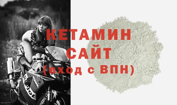 мяу мяу мука Костерёво