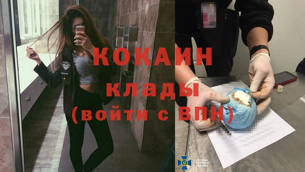 бошки Корсаков