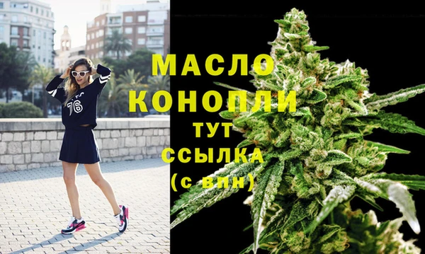 мяу мяу мука Костерёво