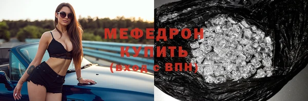 бошки Корсаков