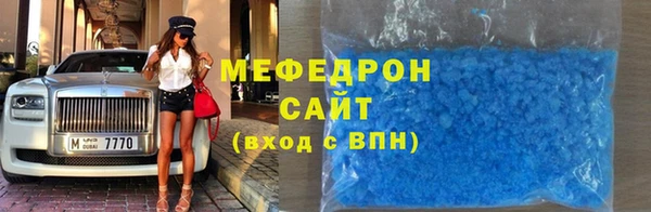 бошки Корсаков