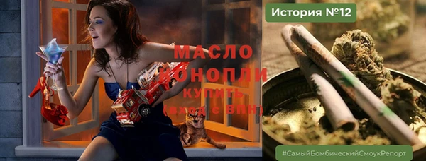 ПСИЛОЦИБИНОВЫЕ ГРИБЫ Коряжма