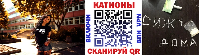 Меф мука  Купить  Дятьково 